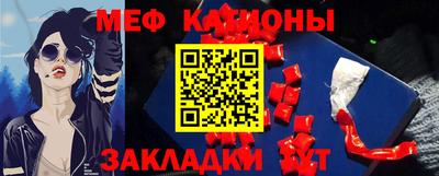 mdma Тулун