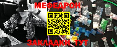 гидра Туймазы