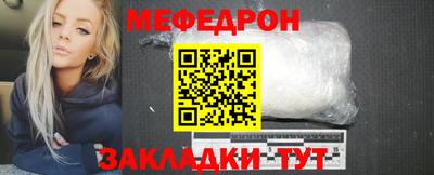 гидра Туймазы
