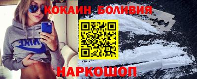 синтетический гашиш Тула