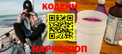 mdma Тулун