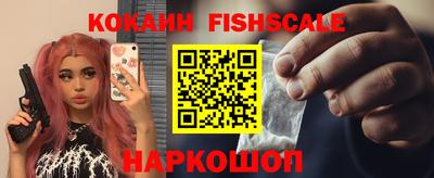 гидра Туймазы