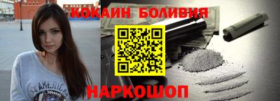 mdma Тулун