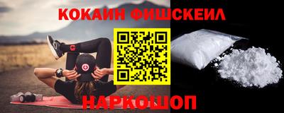mdma Тулун