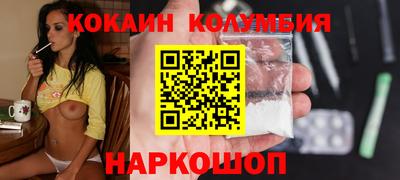 mdma Тулун