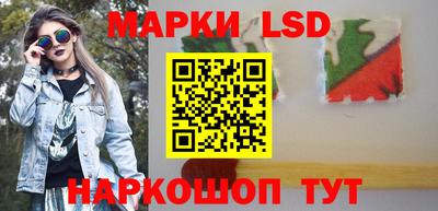 синтетический гашиш Тула