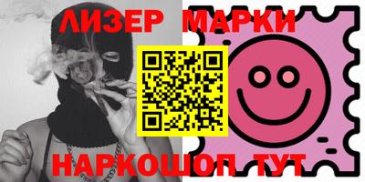 mdma Тулун
