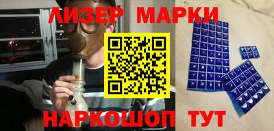 синтетический гашиш Тула