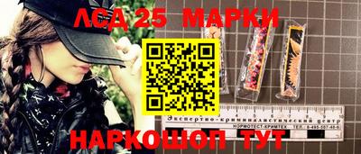 mdma Тулун