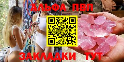 mdma Тулун