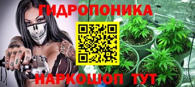 mdma Тулун