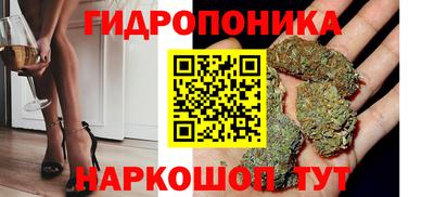 mdma Тулун