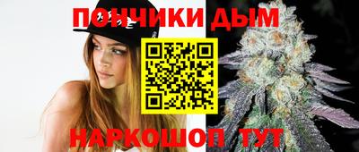 mdma Тулун