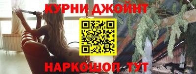 гидра Туймазы