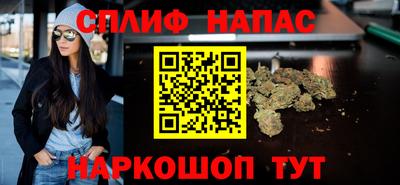 mdma Тулун