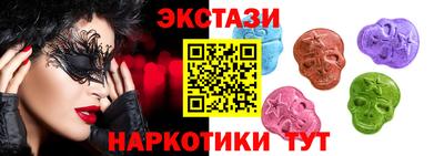 гидра Туймазы