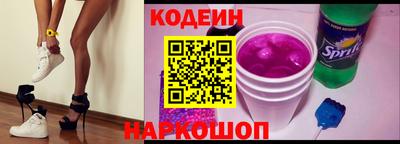 mdma Тулун