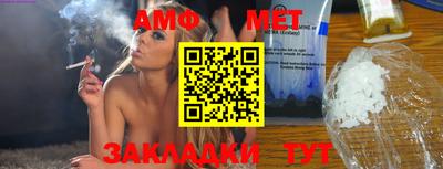 mdma Тулун