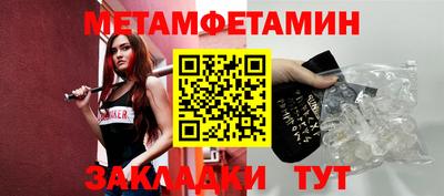 mdma Тулун