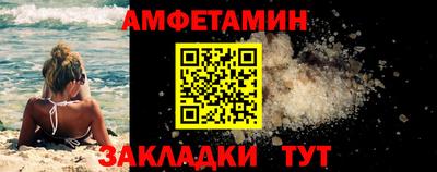 mdma Тулун