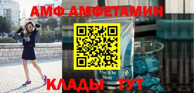 mdma Тулун
