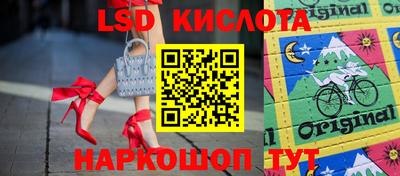 синтетический гашиш Тула