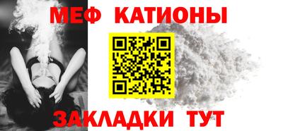 синтетический гашиш Тула
