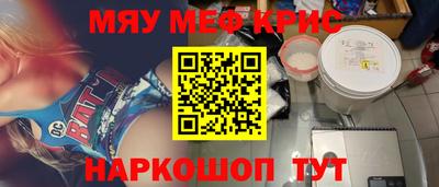 mdma Тулун