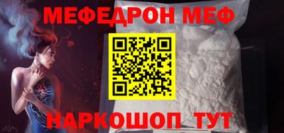 гидра Туймазы